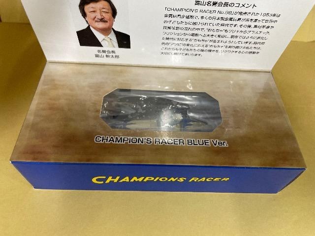 ViEJ ^Jg~[n100NLOi `sI[T[g~J  champions racer tomica  zr[ 