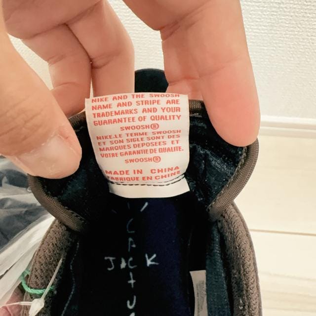 TRAVIS SCOTT~AIR JORDAN1LOW OG "MOCHA"26.5cm   uh 