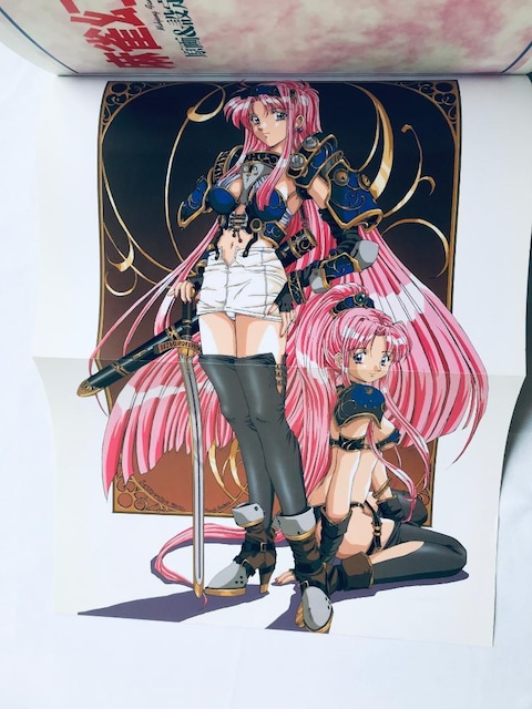 zȁ@恕ݒ莑W@|X^[@Mahjong Fantasy Gensoukyoku Original Art  Q[{/\tg 