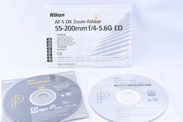 Nikon AF-S DX Zoom-Nikkor 55-200mm gp