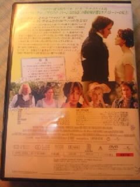 DVD\tg uvChƕΌv  CD/DVD/rfI 