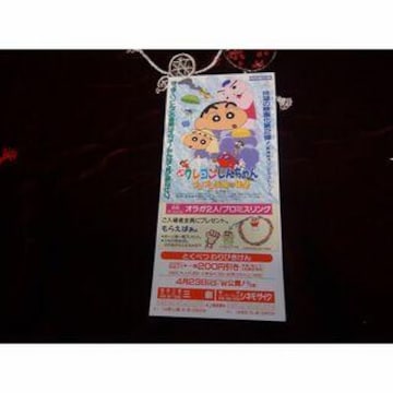 fN񂿂ʗDҊViA !B