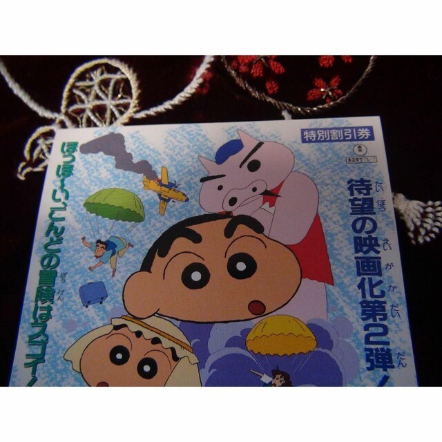 fN񂿂ʗDҊViA !B  zr[ 