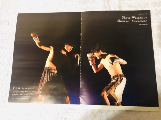 Snow Man 11/7 POTATO&DUeT&WiNK UPETTVKCh&TV Station؂蔲