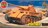 1/76 AIRFIX PANTHER TANK