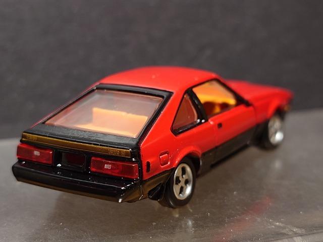 ☆トミカくじ第2弾☆トミカプレミアムP賞☆08トヨタ セリカ