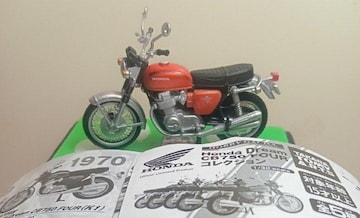 ^Jg~[HONDAhCB750FOURRNVJvZgCVi