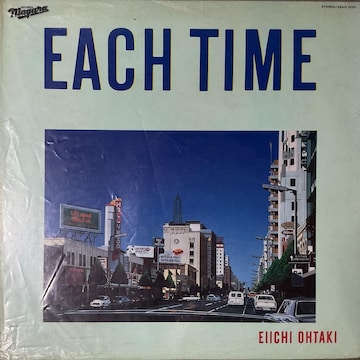 r / EACH TIME