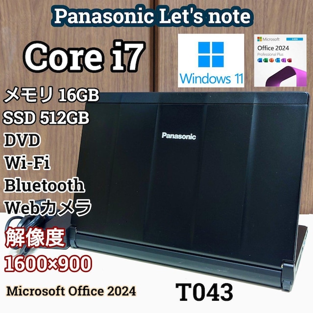 Panasonic Let'snote Corei7 16GB SSD512GB Excel Word DVD WebJ   PC{/Ӌ@ 