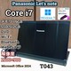 Panasonic Let'snote Corei7 16GB SSD512GB Excel Word DVD WebJ