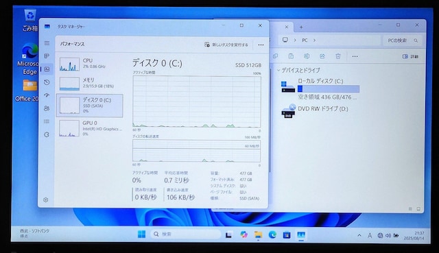 Panasonic Let'snote Corei7 16GB SSD512GB Excel Word DVD WebJ  PC{/Ӌ@ 