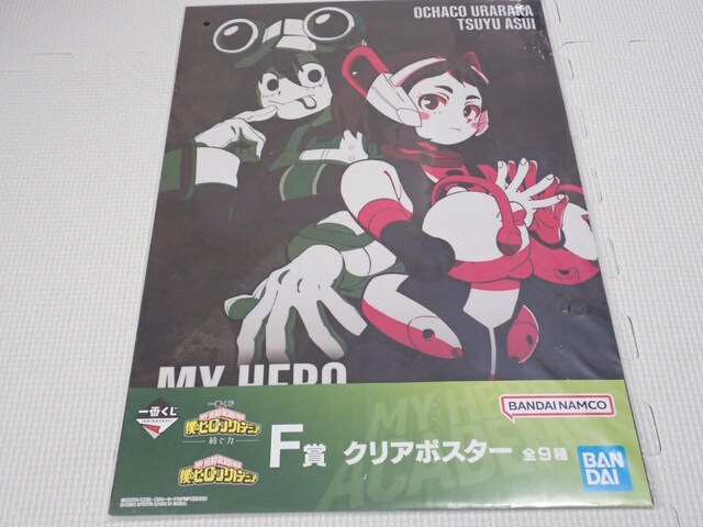 l̃q[[AJf~A Ԃ F NA|X^[ q   Aj/R~bN/LN^[ 