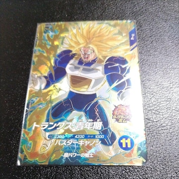 SDV5eGDRgNXN