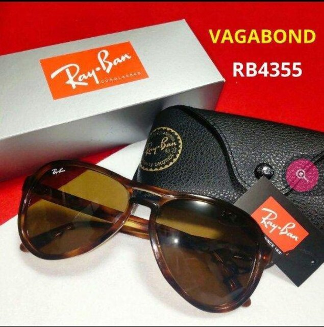 Ray-Ban TOX VAGABOND RB4355   uh 
