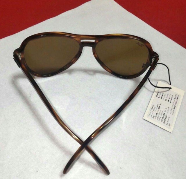Ray-Ban TOX VAGABOND RB4355  uh 