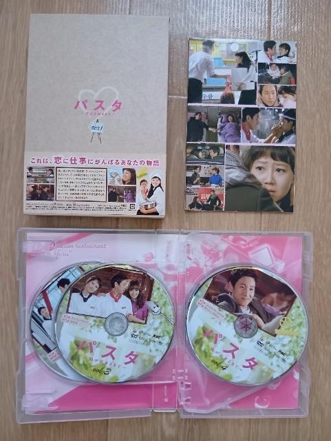 upX^ o܂ vADVDBOX1E2ADVD  CD/DVD/rfI 