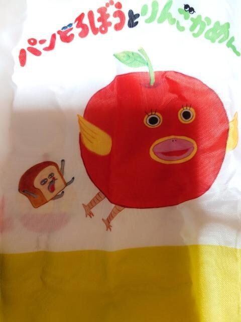 ViApǂڂAg[gobO  t@bV 