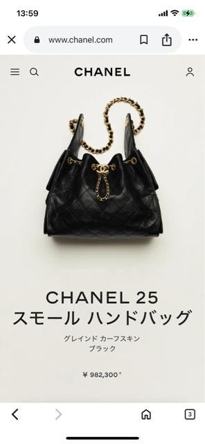 CHANEL Vl@obO   uh 