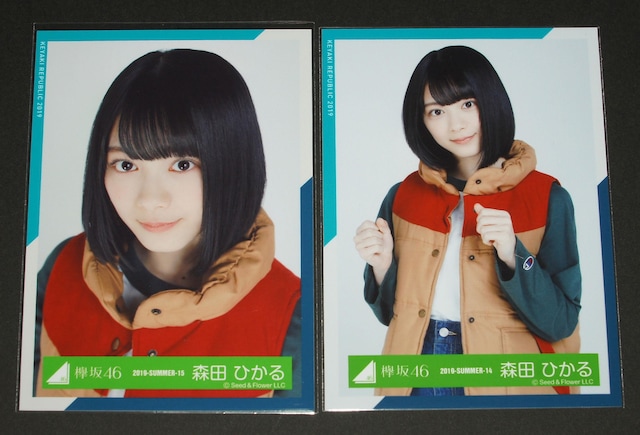 O46(N46) ʐ^S@XcЂ@AEghAߑ  ^gObY 