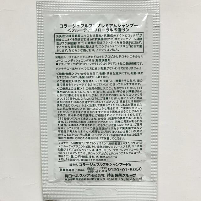 R[Wtt Vv[Q XJvfIhg  CeA/Ct 