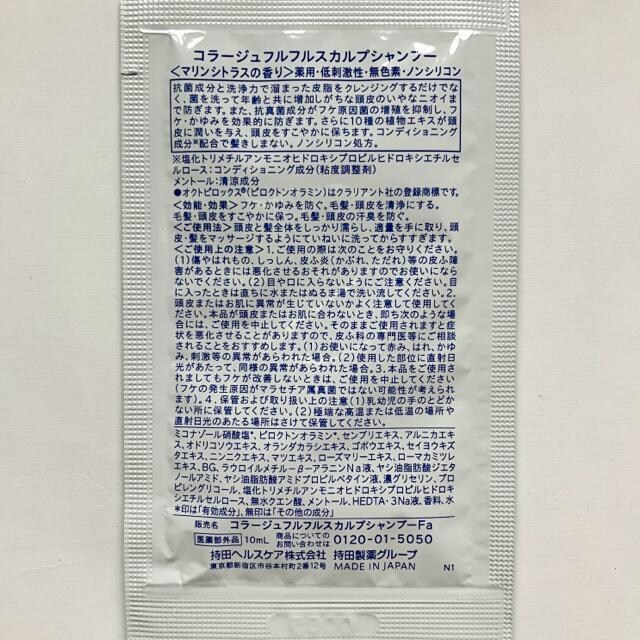 R[Wtt Vv[Q XJvfIhg  CeA/Ct 