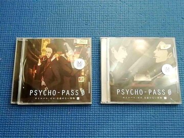 CD PSYCHO-PASS ߽/ ÔȂ ㊪+