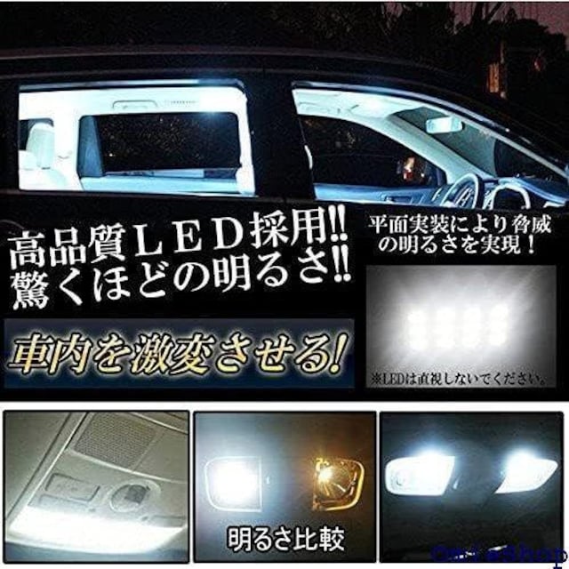 8_ tZbg VG^ 170n LED [ 75G [Cg  TOYOTA SIENTA 310  /oCN