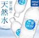 y48{z 500ml ~lEH[^[ 500ml 48{ ݂ VR ű̓VR ~lEH[^[