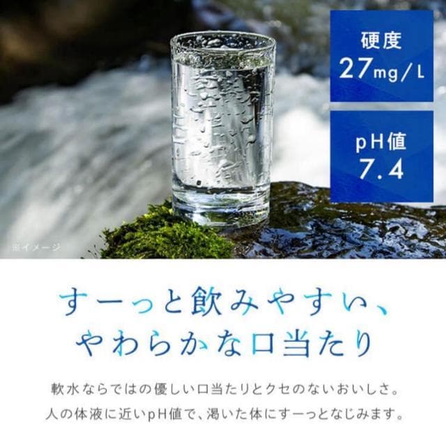 y48{z 500ml ~lEH[^[ 500ml 48{ ݂ VR ű̓VR ~lEH[^[  O/hN 