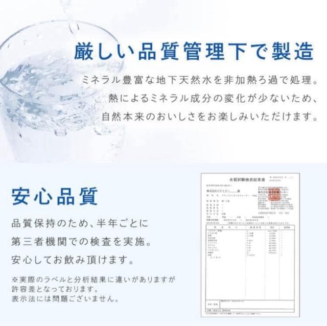 y48{z 500ml ~lEH[^[ 500ml 48{ ݂ VR ű̓VR ~lEH[^[  O/hN 