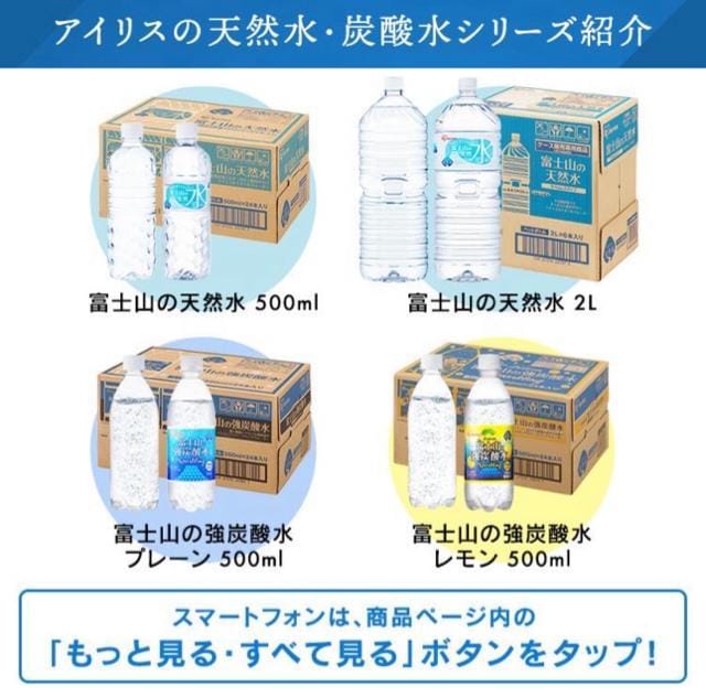 y48{z 500ml ~lEH[^[ 500ml 48{ ݂ VR ű̓VR ~lEH[^[  O/hN 