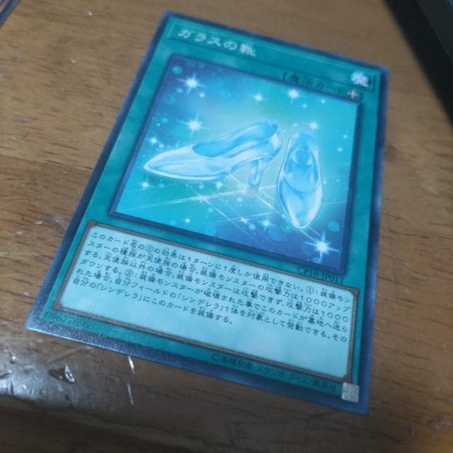 VY KX̌C   g[fBOJ[h 