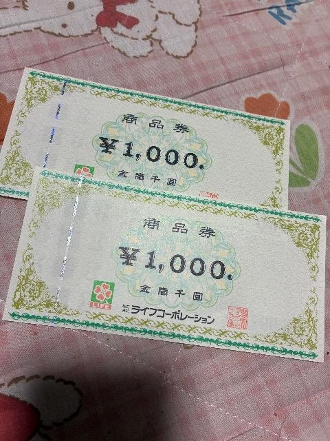 Ct@i@1000~Q   `Pbg/ 