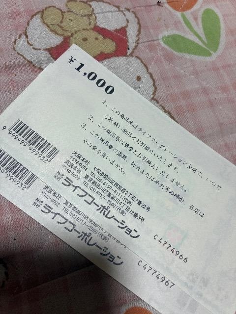 Ct@i@1000~Q  `Pbg/ 