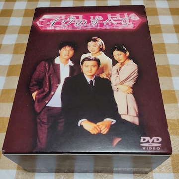 ؍h}Ĉׂ DVD-BOX