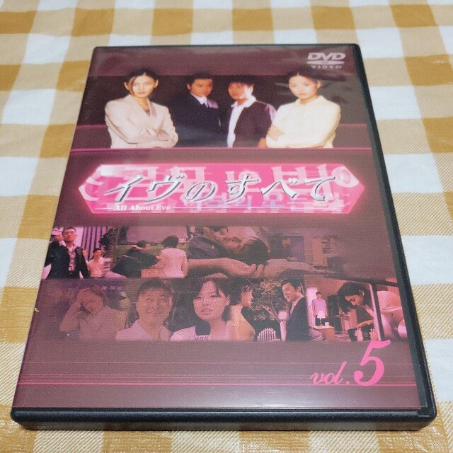 ؍h}Ĉׂ DVD-BOX  CD/DVD/rfI 