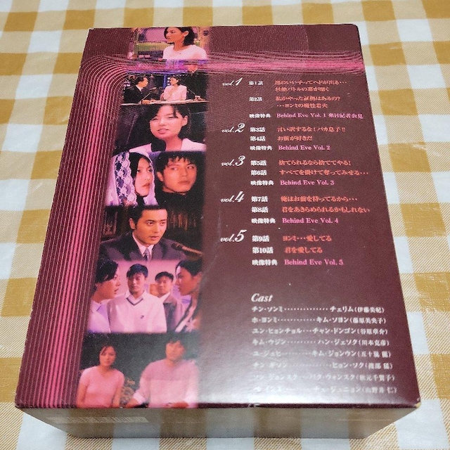 ؍h}Ĉׂ DVD-BOX  CD/DVD/rfI 