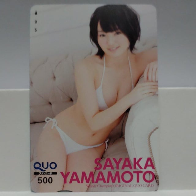 NMB48 R{  QUOJ[h 500~ Vigp 10_Zbg  `Pbg/ 