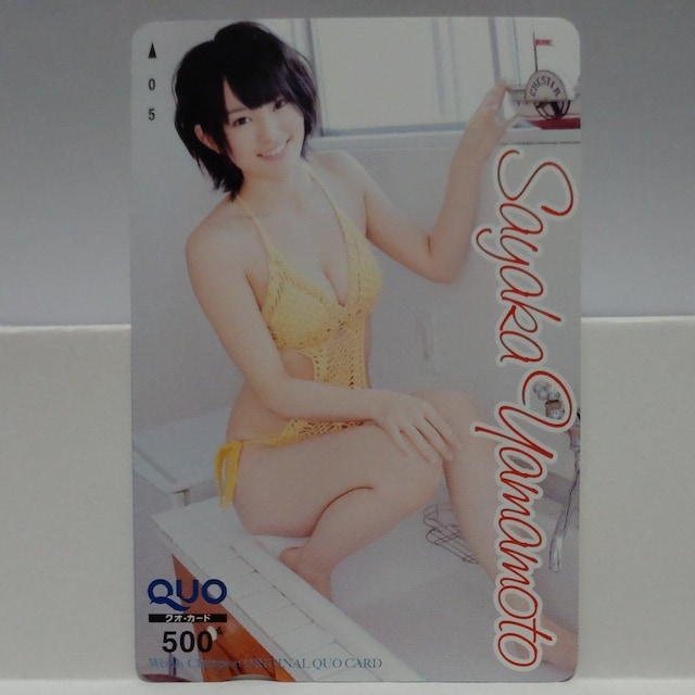 NMB48 R{  QUOJ[h 500~ Vigp 10_Zbg  `Pbg/ 