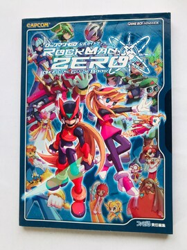 bN}@[@KChubN@U{@ Rock Mega Man Zero Official Guide Book