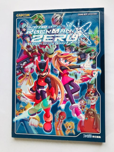 bN}@[@KChubN@U{@ Rock Mega Man Zero Official Guide Book   Q[{/\tg 