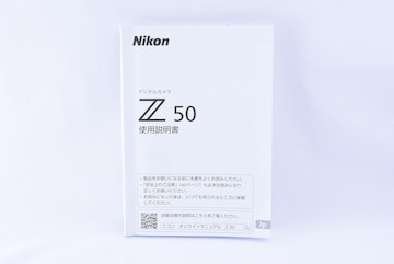  Nikon Z 50 gp 戵 }jA