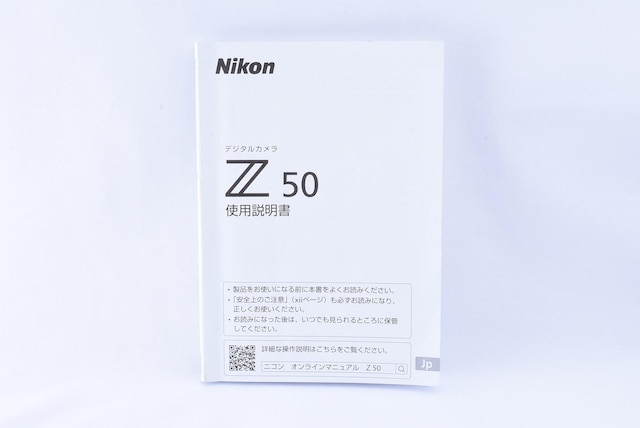  Nikon Z 50 gp 戵 }jA   Ɠd/AV 