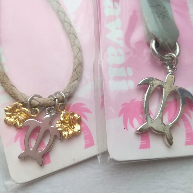 HONU2@HAWAII@KeyHolder@bracelet@HonuHonu@zkzk@nC@L[z_[@C_l@CT   t@bV 