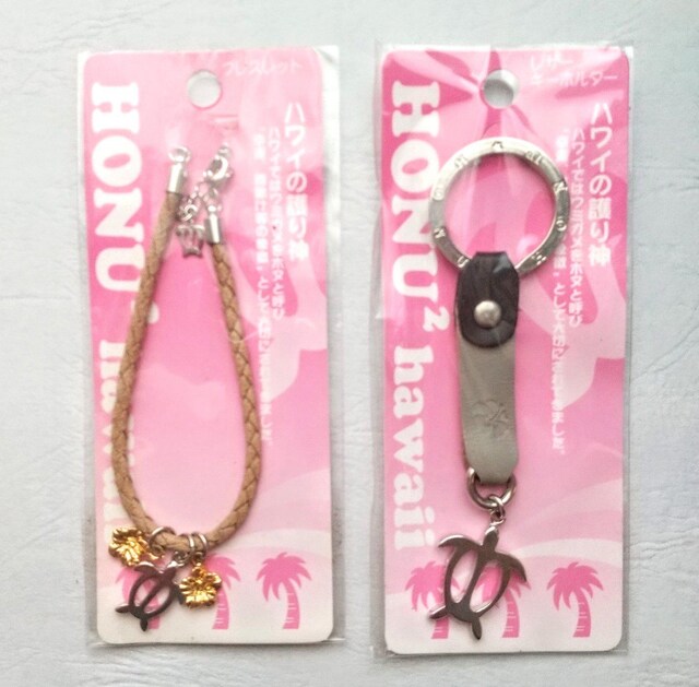 HONU2@HAWAII@KeyHolder@bracelet@HonuHonu@zkzk@nC@L[z_[@C_l@CT  t@bV 