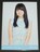 乃木坂46 賀喜遥香 生写真1枚 7thBDライブ衣装2