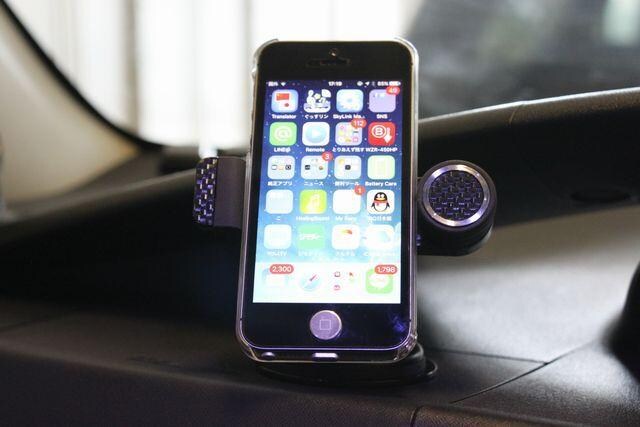 gс@X}[gtH@iphone ACtH@z_[@