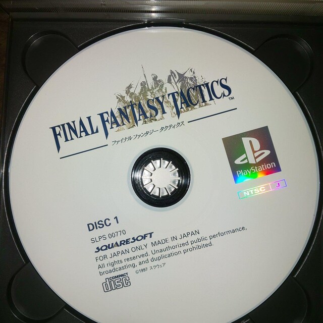 ut@Cit@^W[^NeBNXvplaystation  Q[{/\tg 