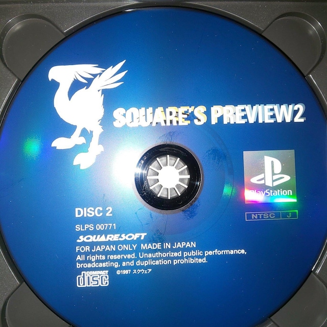 ut@Cit@^W[^NeBNXvplaystation  Q[{/\tg 