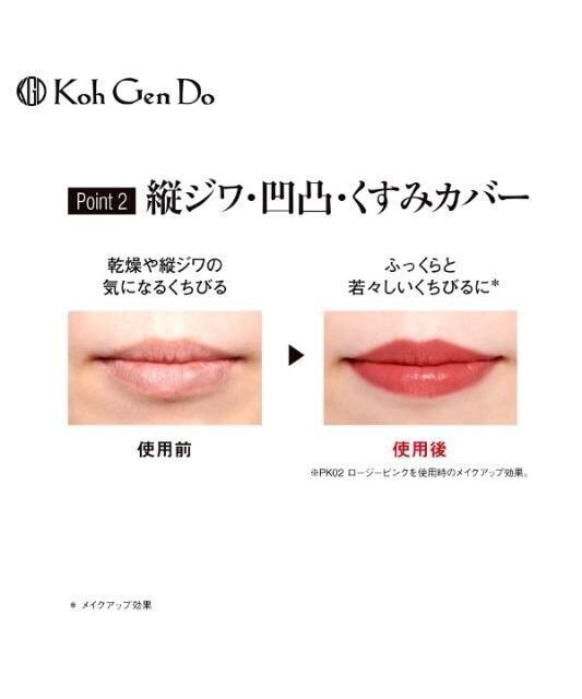 ]@Koh Gen Do@Ђ@}Ct@XB[bvXeBbN PK02@[W[sN@g  /RX/lC 